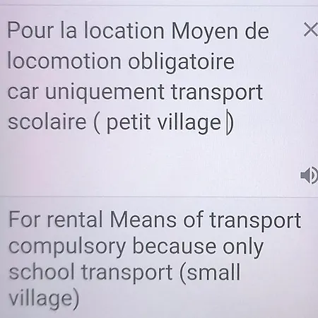 Petite Caravane Deux Places 캠프장